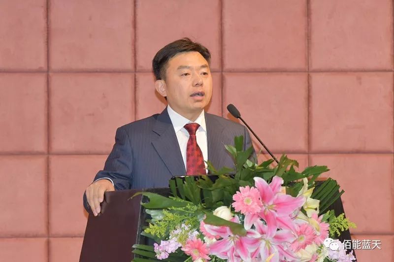 佰能藍(lán)天