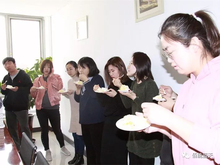 佰能藍(lán)天
