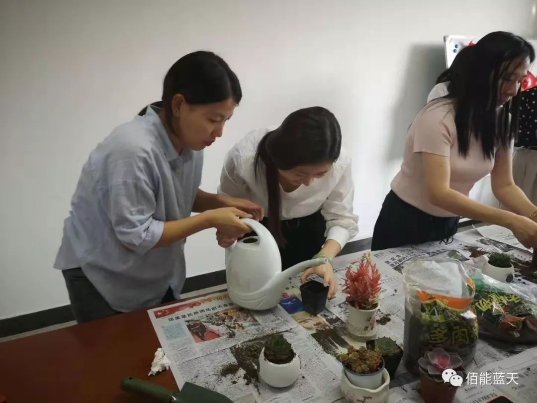 佰能藍(lán)天