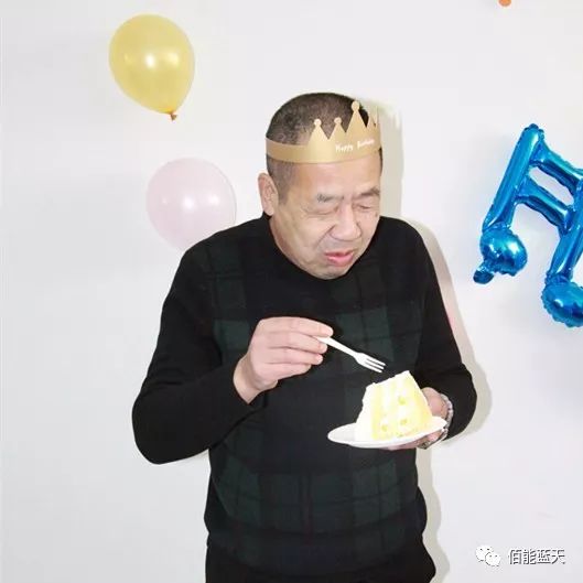 佰能藍(lán)天
