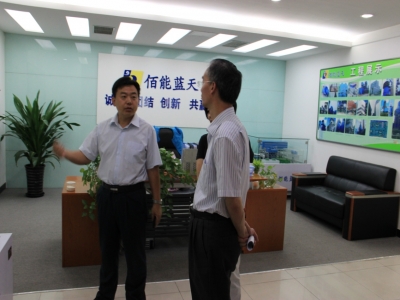 中關(guān)村管委會(huì)“十百千”企業(yè)調(diào)研團(tuán)到佰能調(diào)研