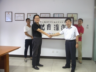 熱烈歡迎北京信息科技大學韓秋實副校長一行來我公司訪問