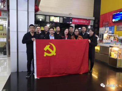 我和我的祖國，一刻也不能分割~~