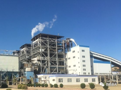 大連三惠熱電3×410t/h鍋爐超低排放脫硝系統(tǒng)改造工程開(kāi)工報(bào)道