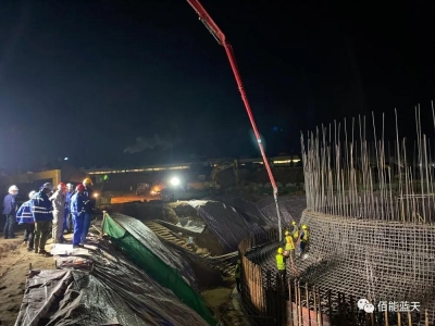 柳鋼中金鎳鐵燒結脫硫脫硝項目150米煙筒開始澆筑